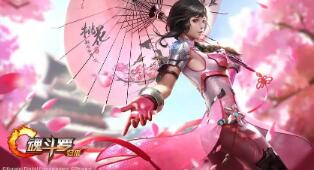 荒野行动至尊军需怎样能够快速获得